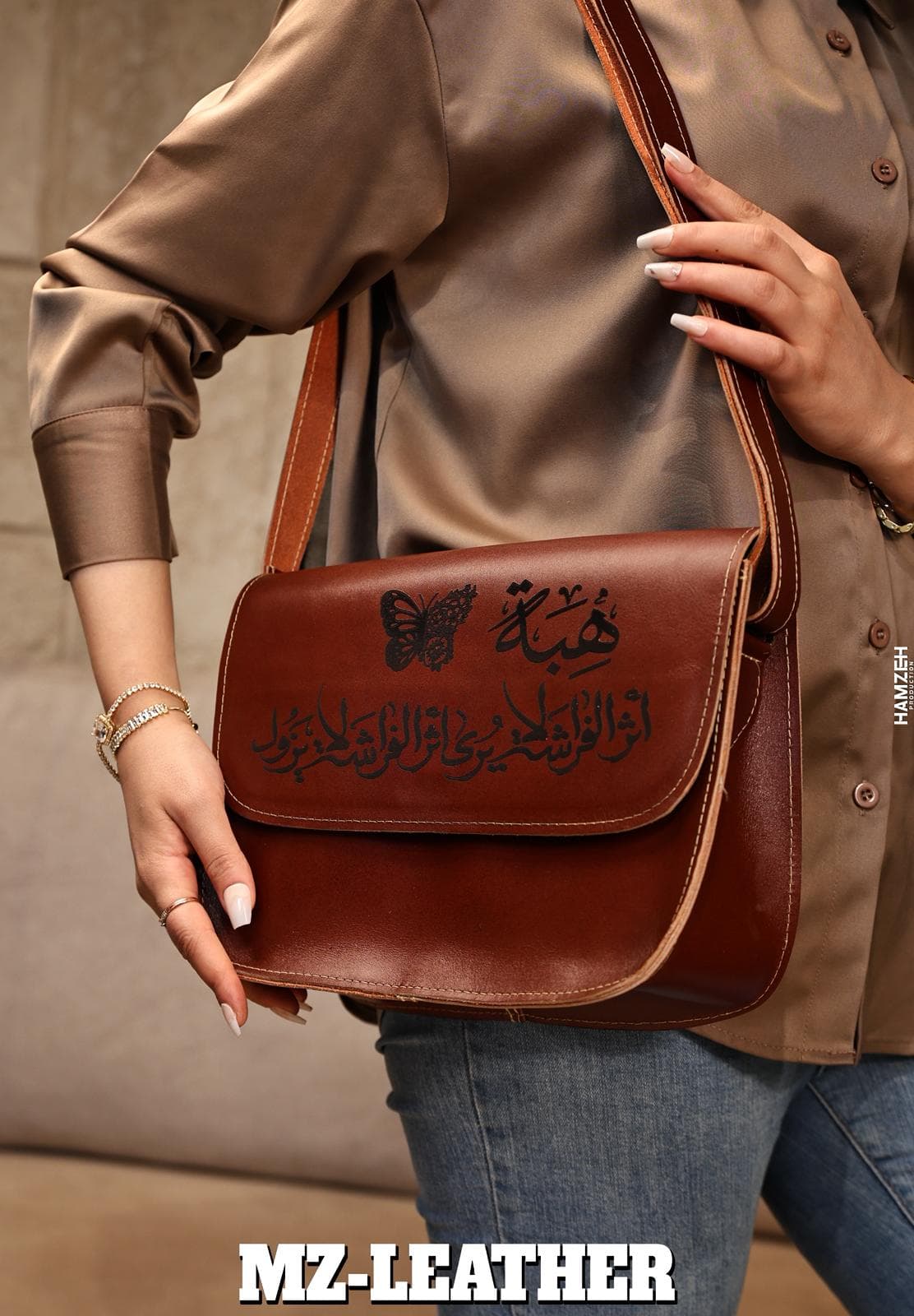 صناعة جلدية يدوية فاخرة